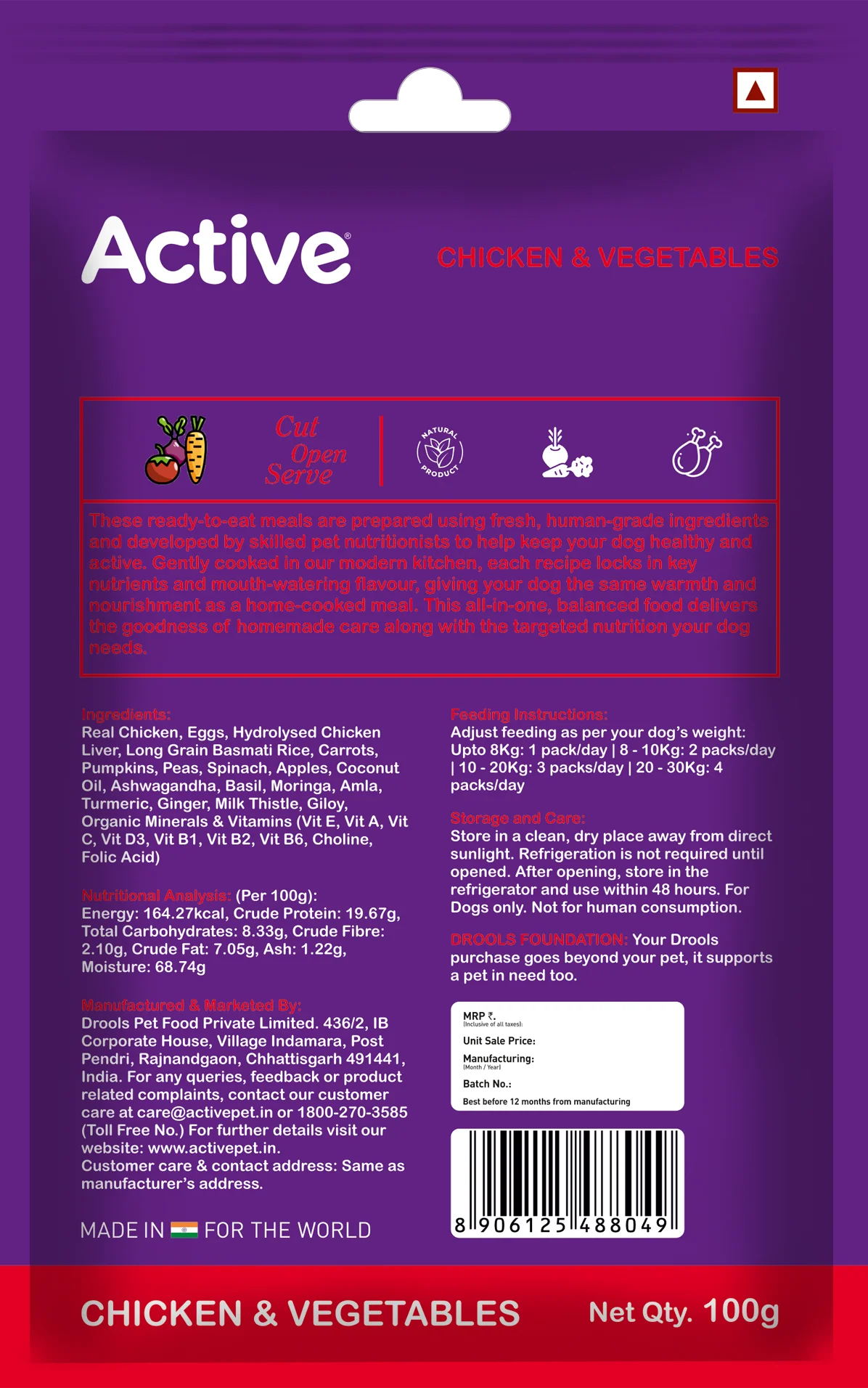 Product image 11
