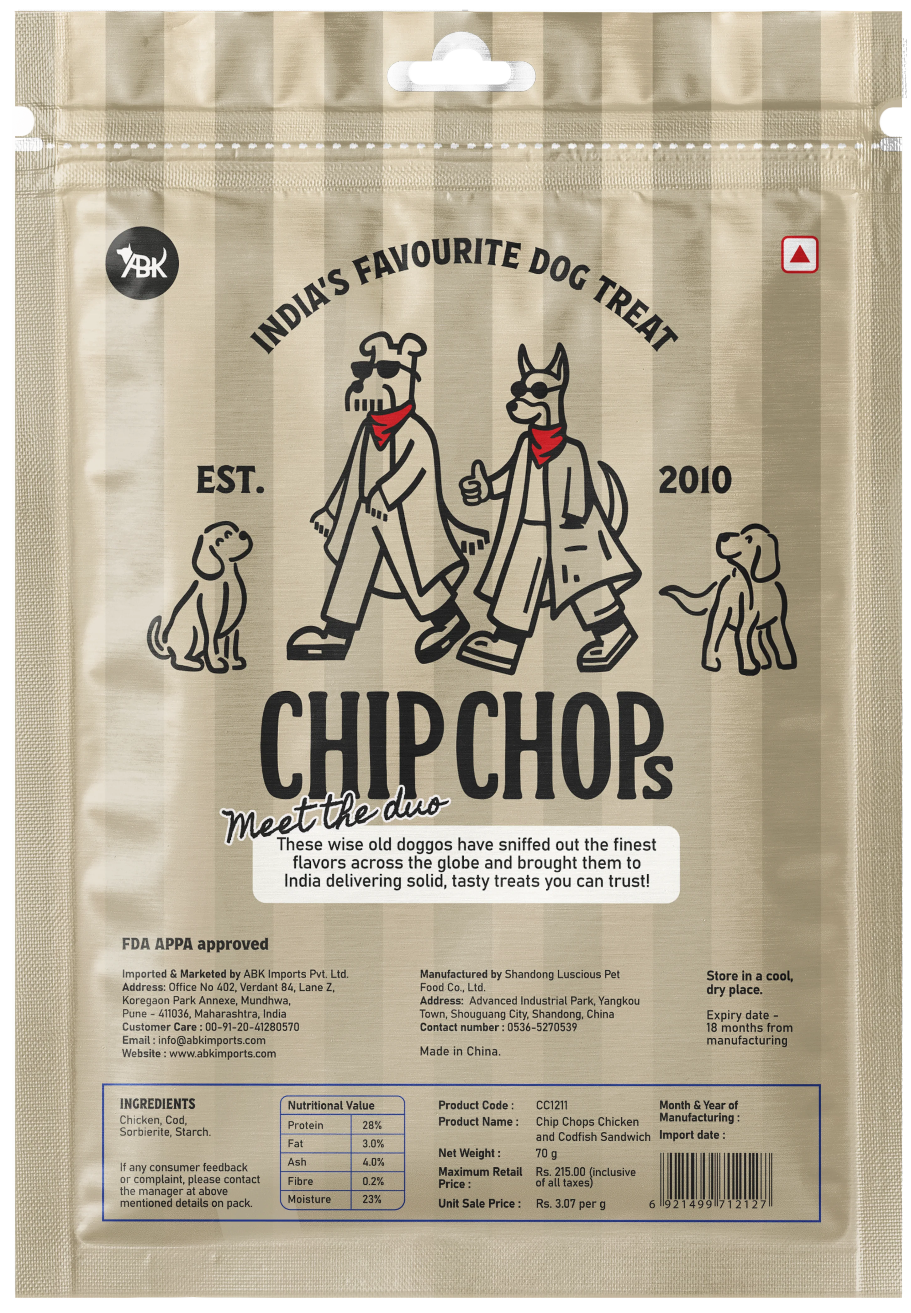 Product image 7