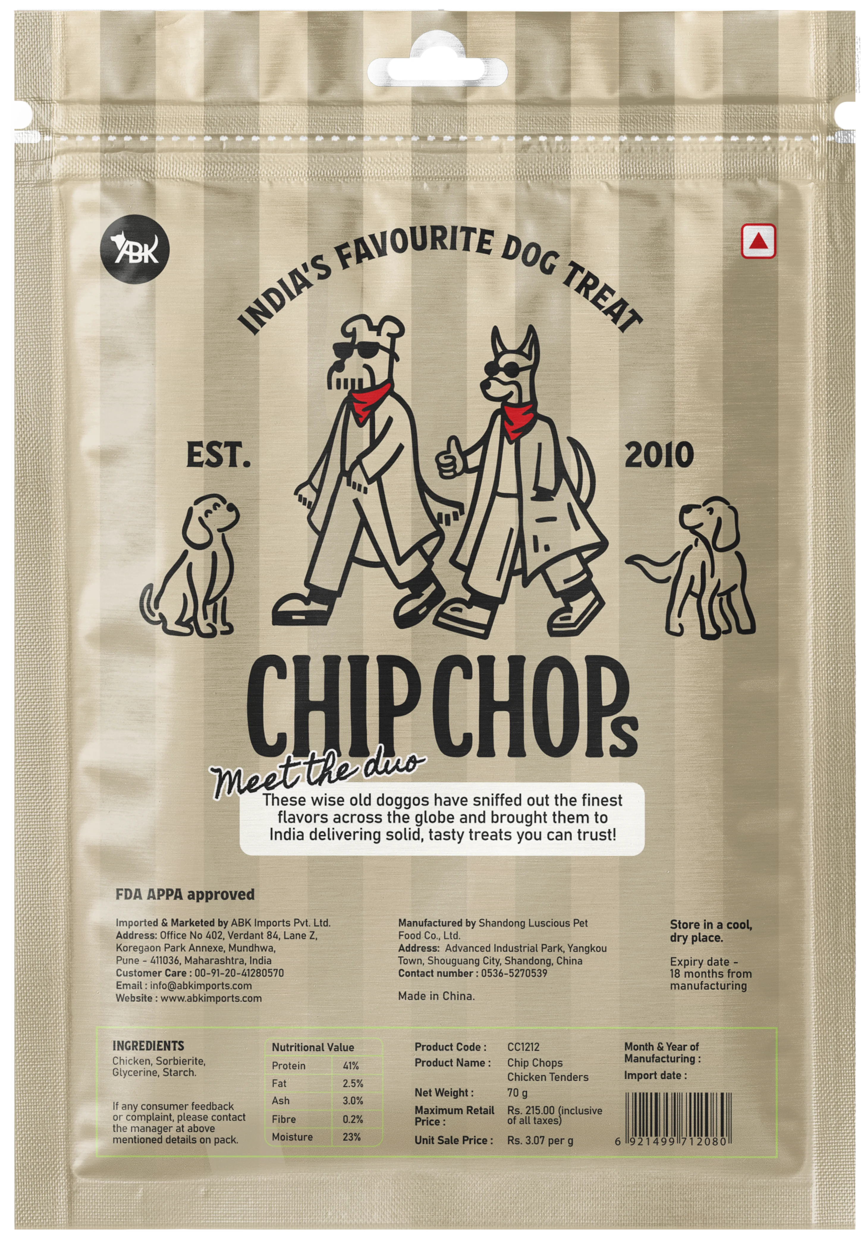 Product image 7