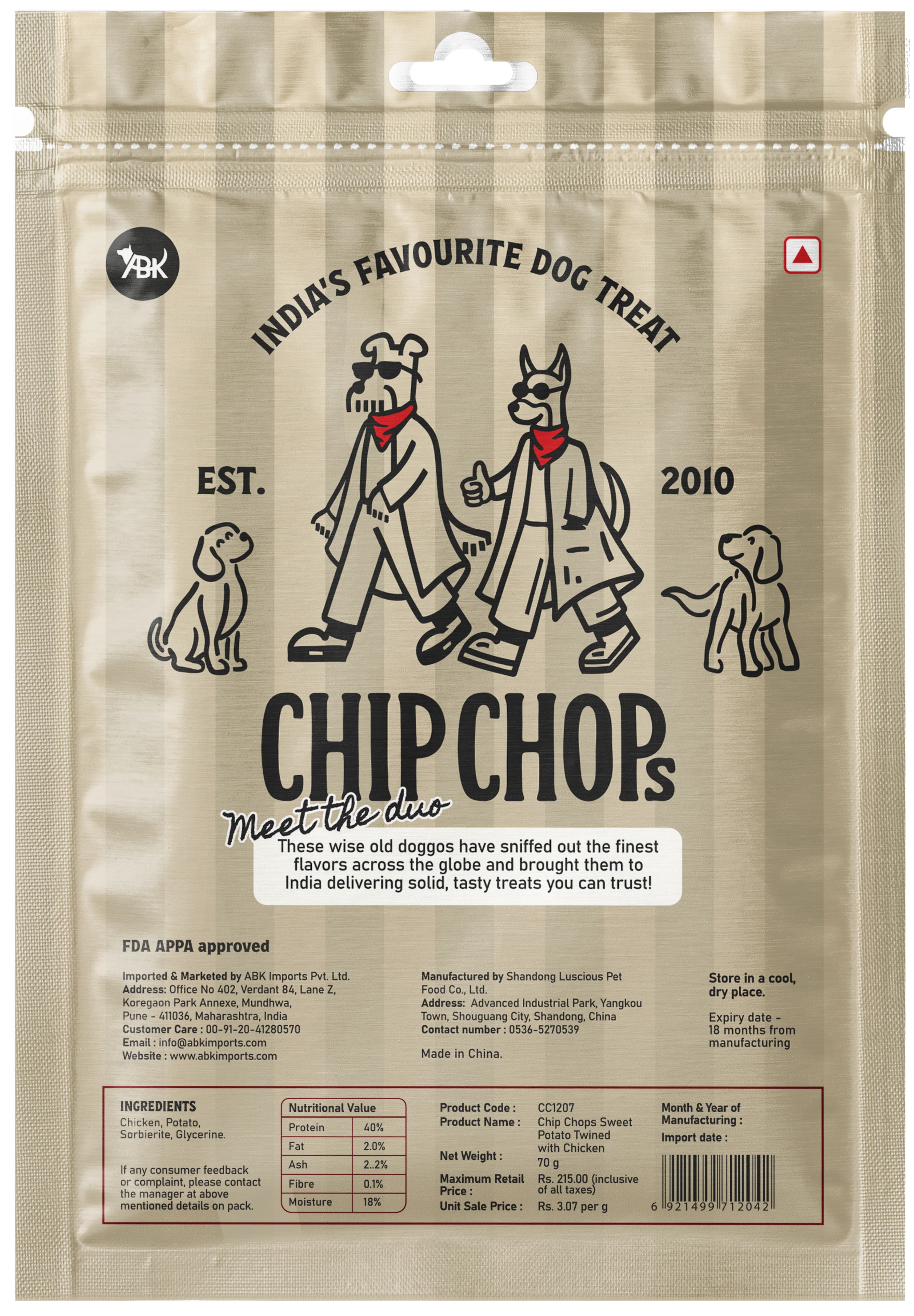 Product image 7