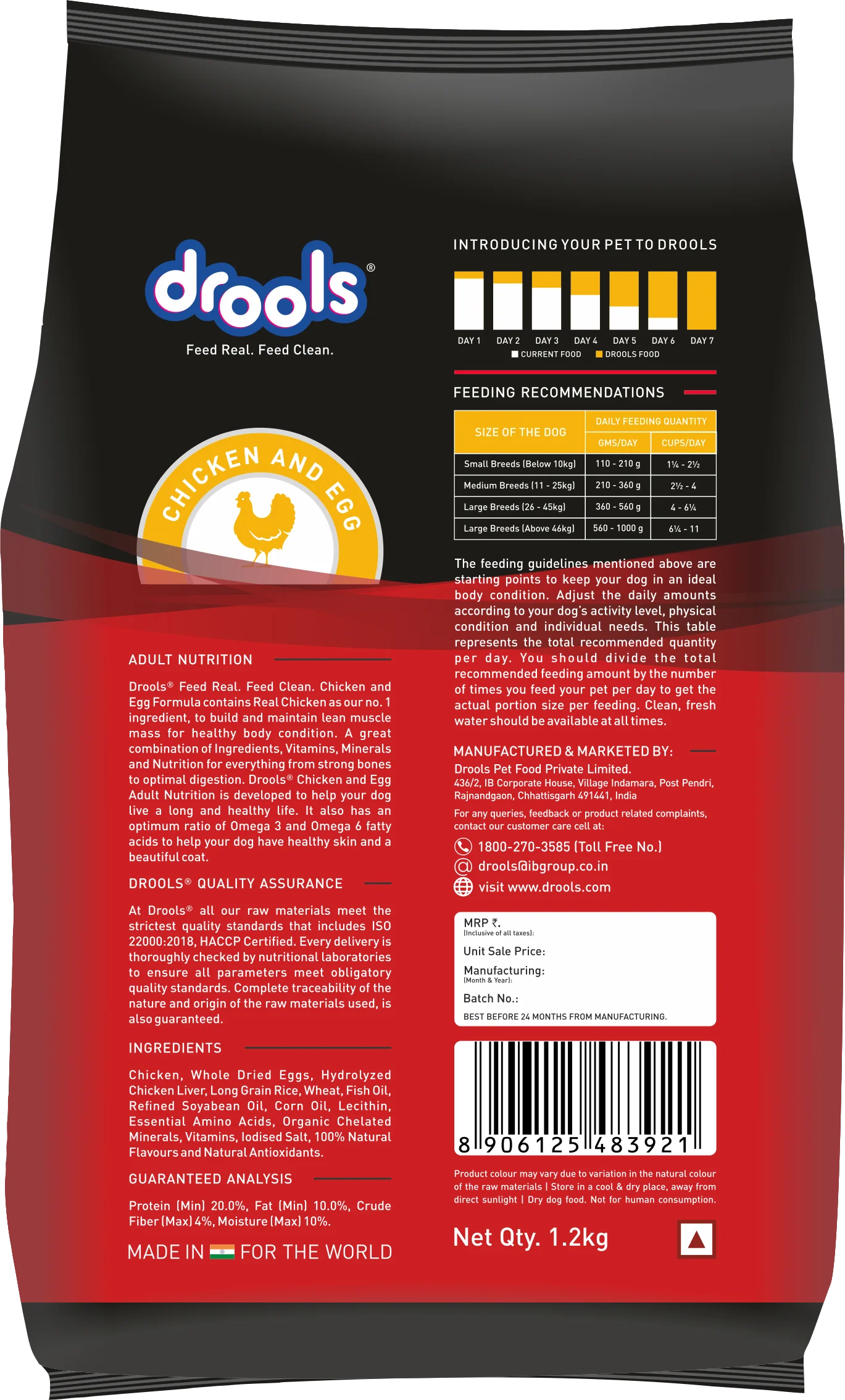 Product image 18
