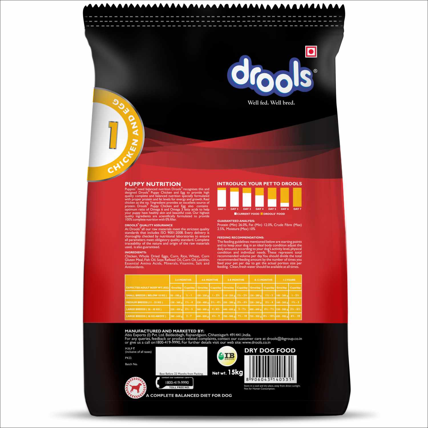 Product image 15
