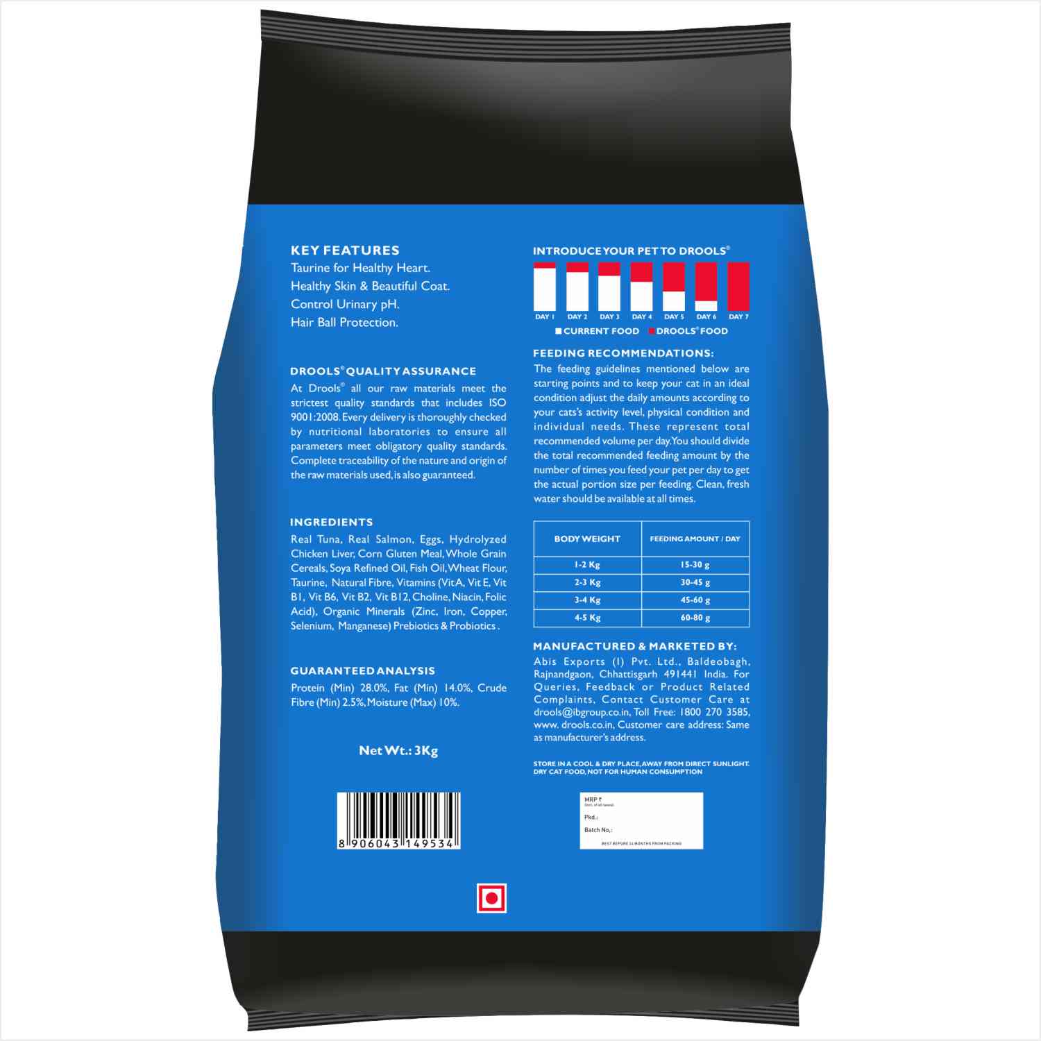 Product image 8