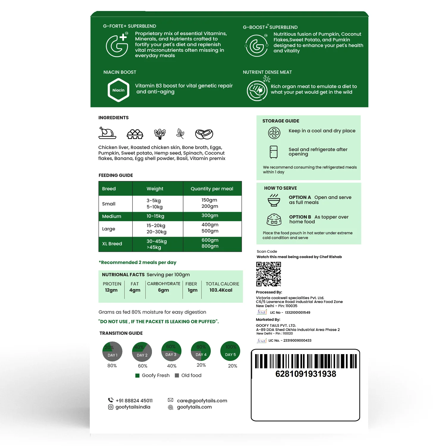 Product image 9