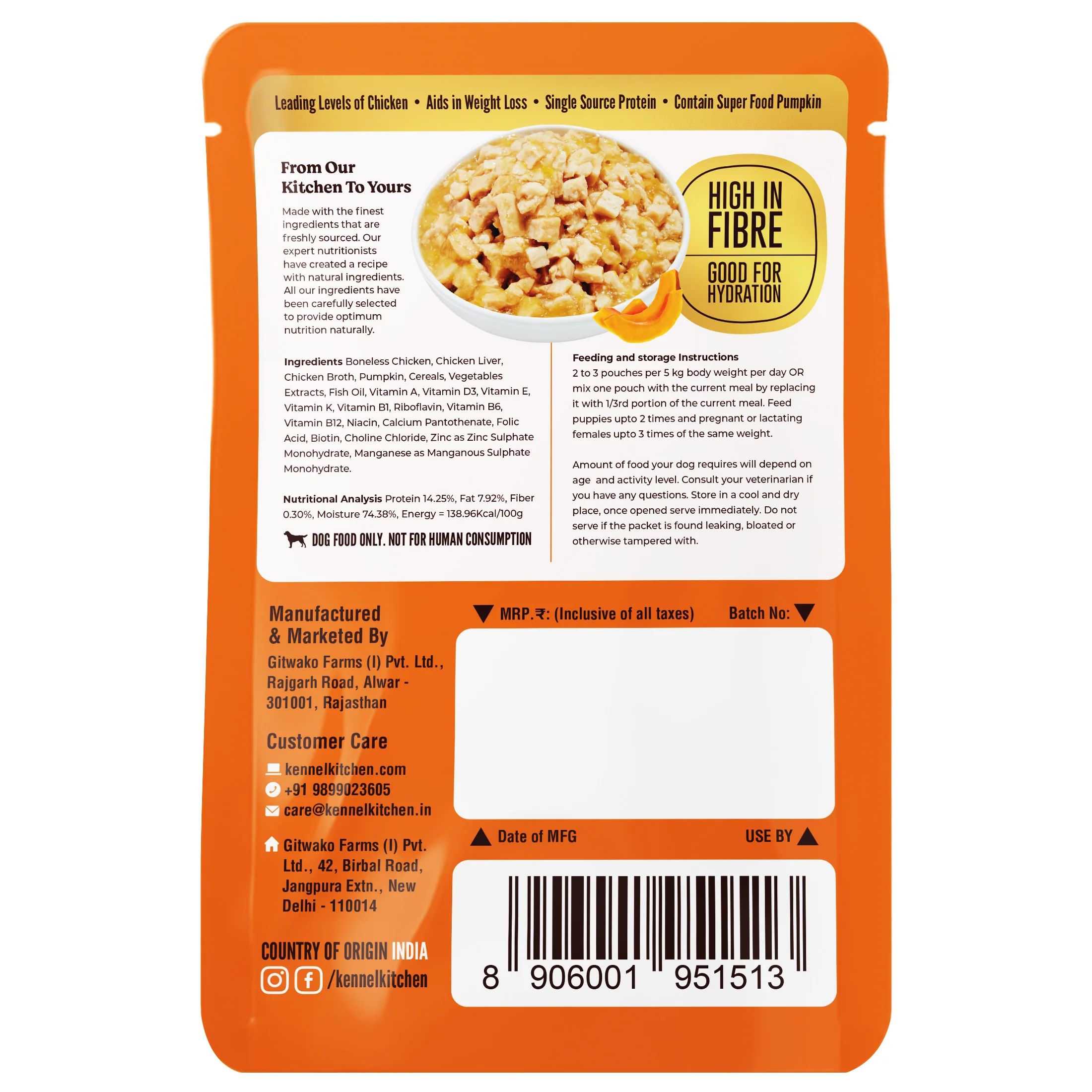 Product image 16