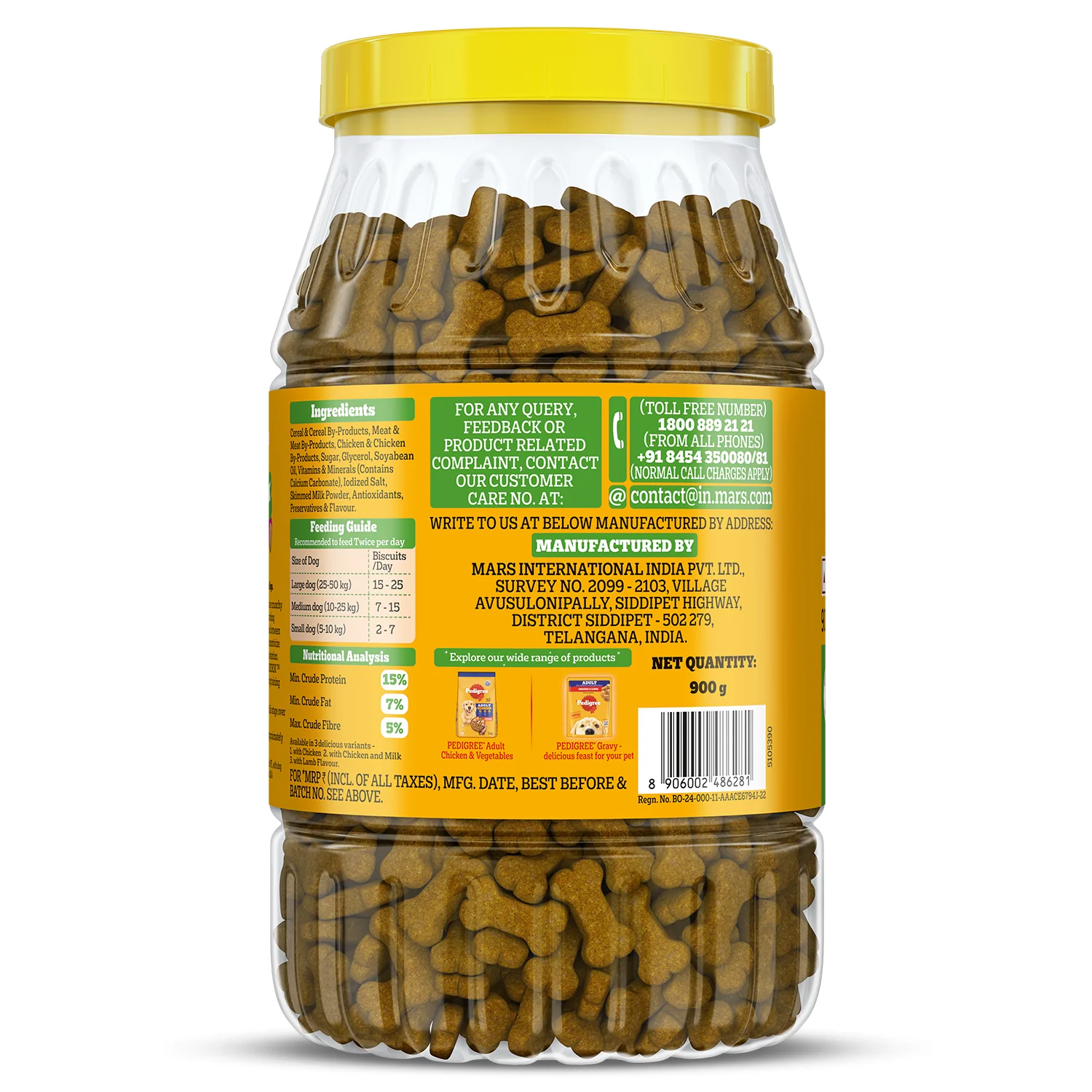Product image 15