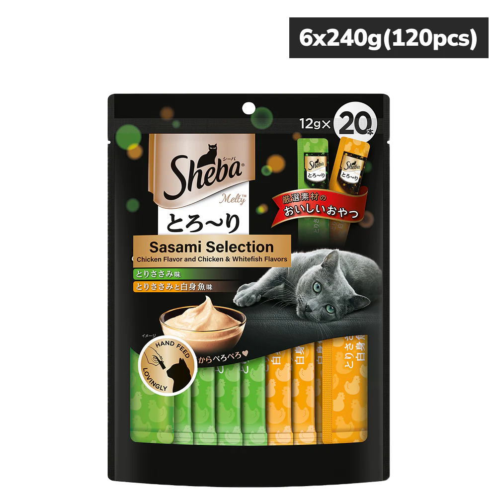 Product image 25