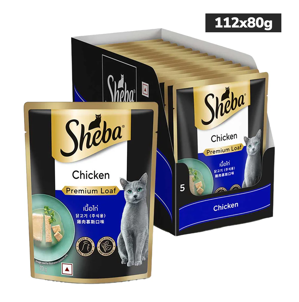 Product image 21