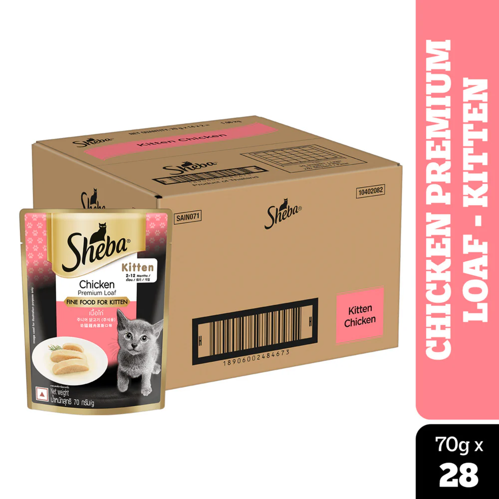 Product image 26