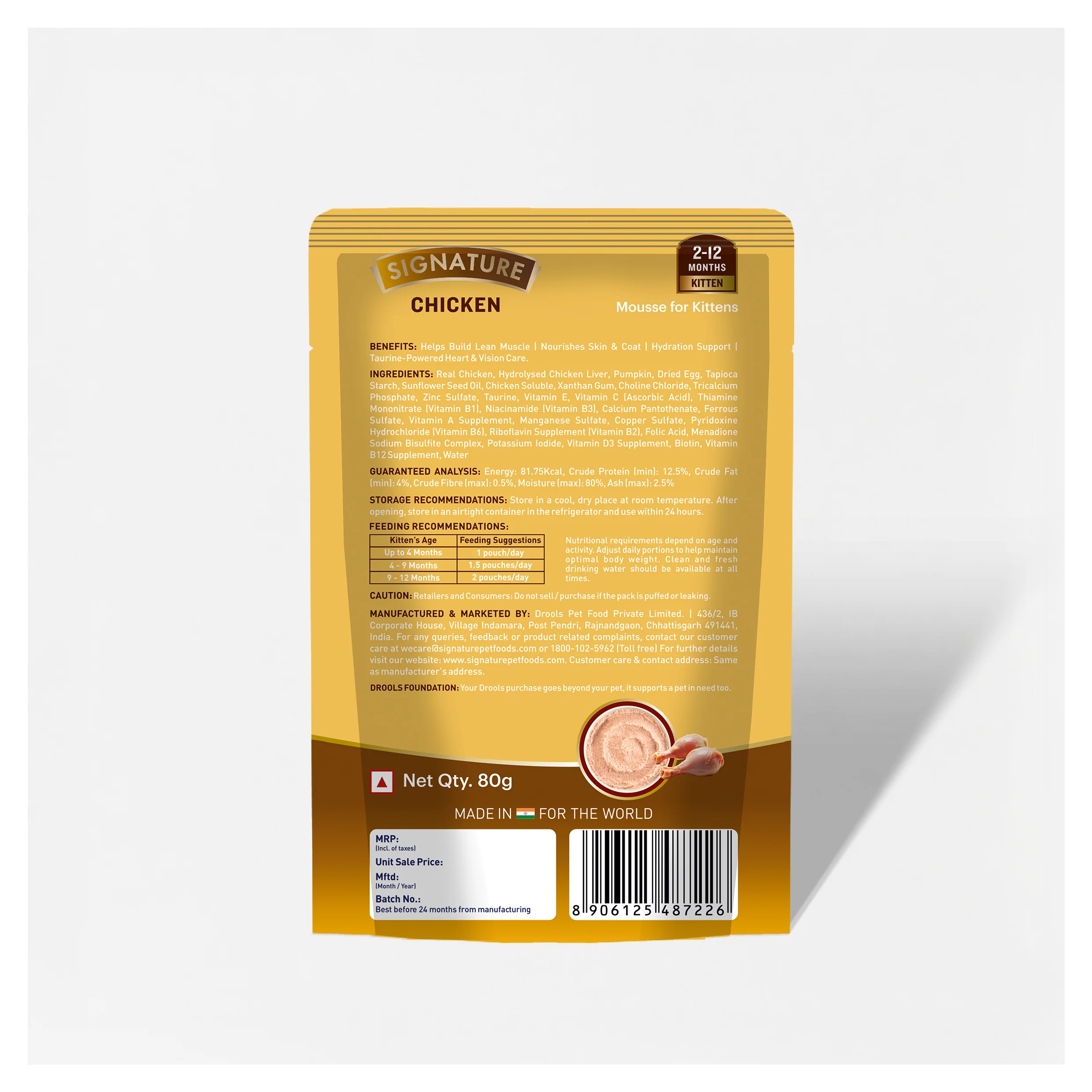 Product image 8