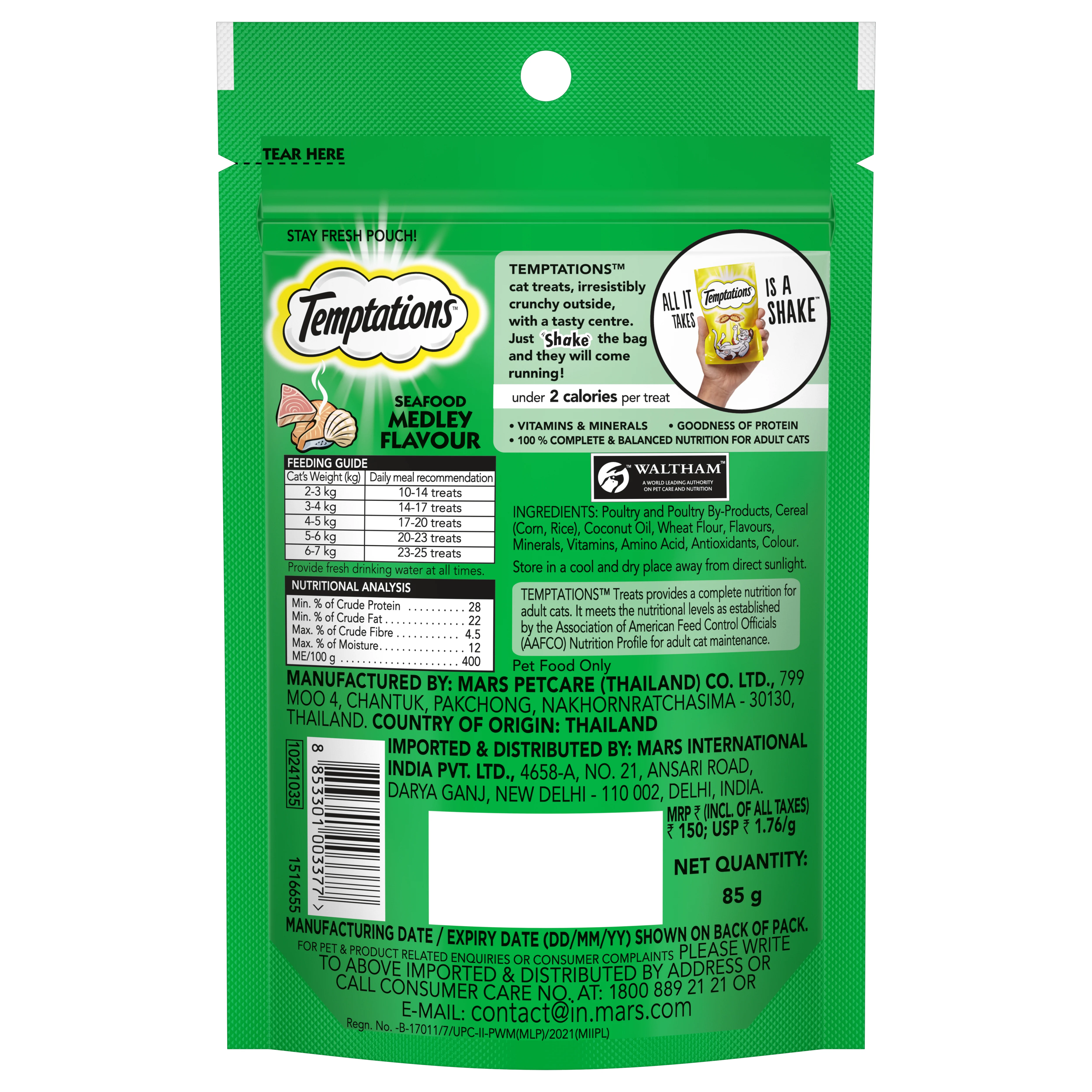 Product image 13