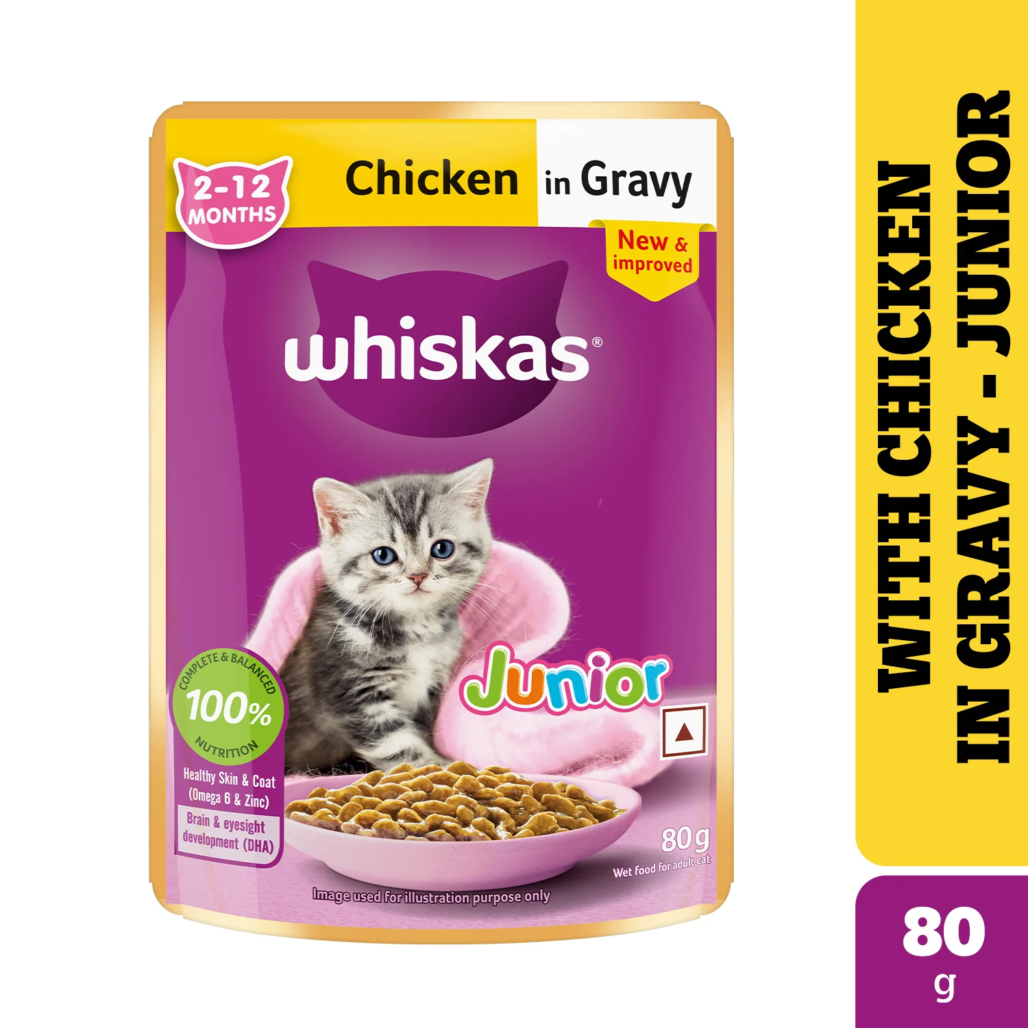 Product image 28
