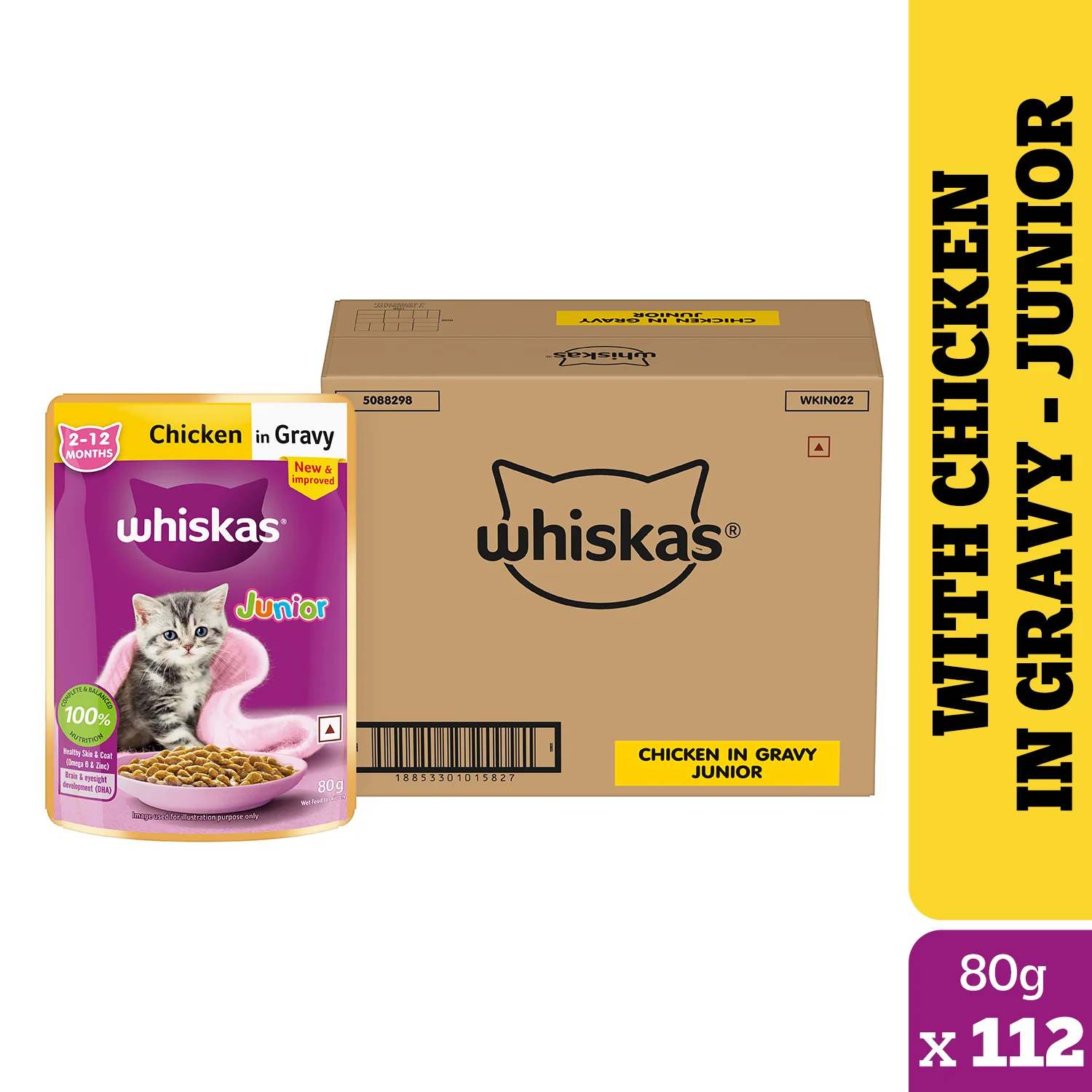 Product image 24