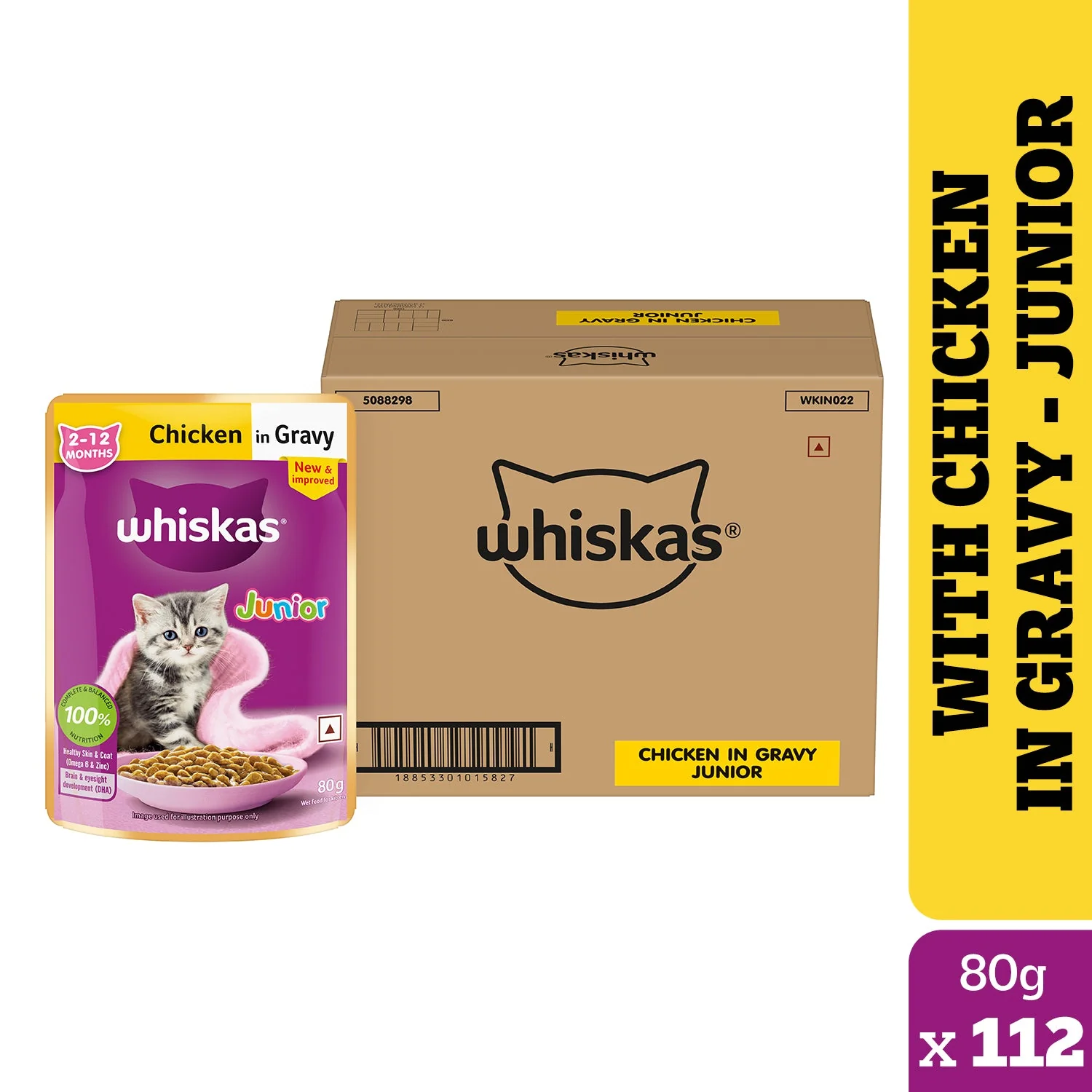 Product image 23