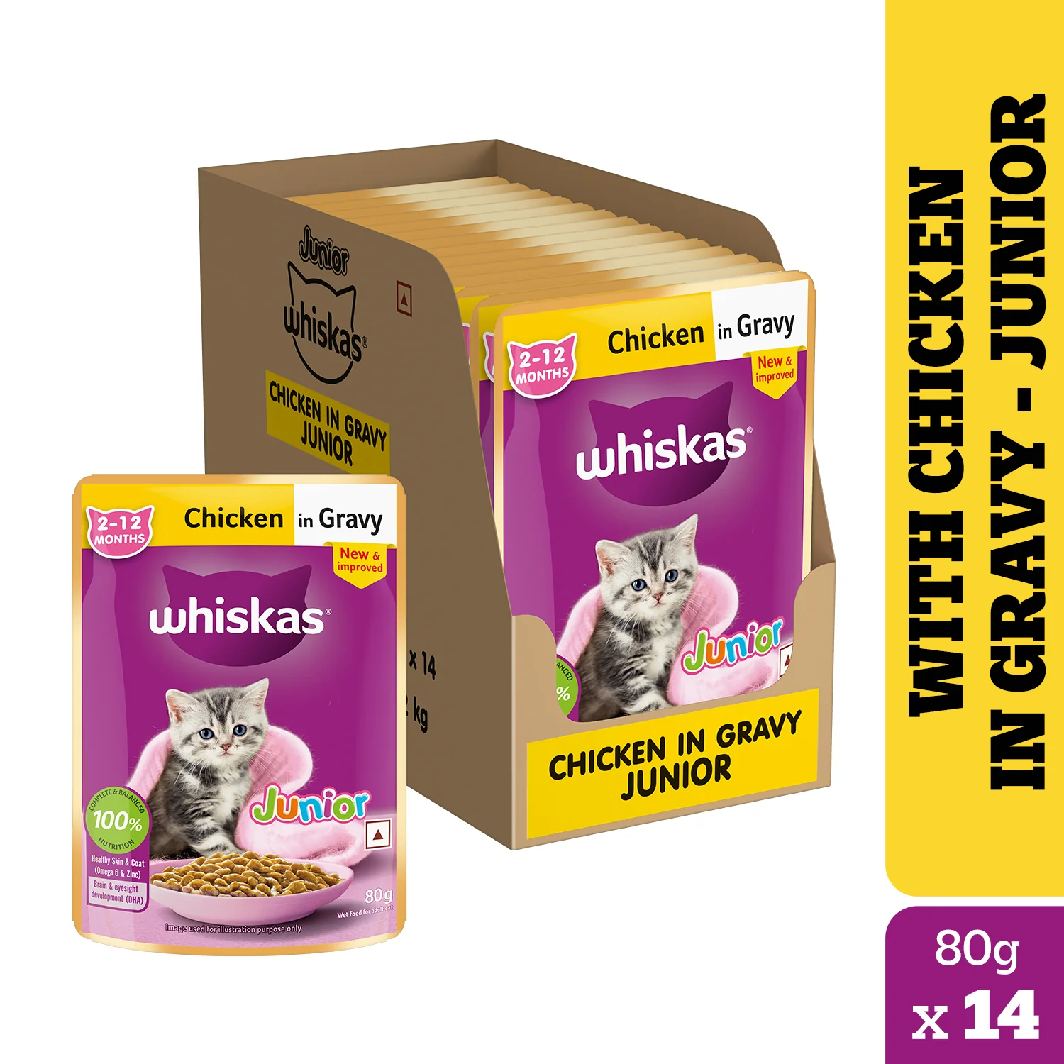 Product image 27